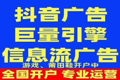 从案例看百度信息流算法优化策略